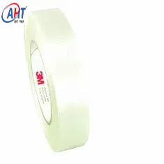 3M™ Filament Reinforced Electrical Tape 1339