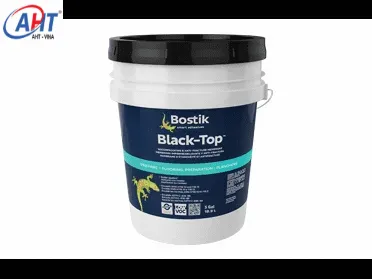 waterproofing and anti-fracture membrane