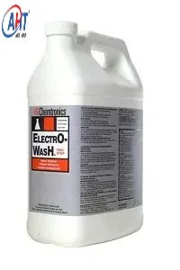 Electro-Wash Two Step ES125A