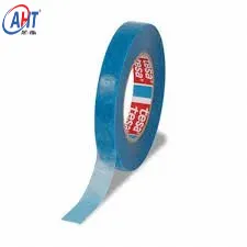 tesa® 50204 PE ﬁlmic tape